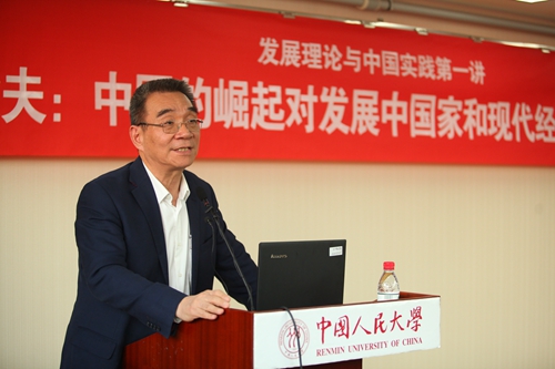 做爱片