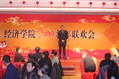 做爱片