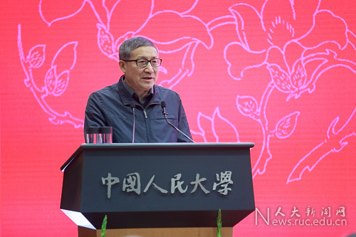 做爱片