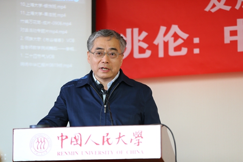 做爱片