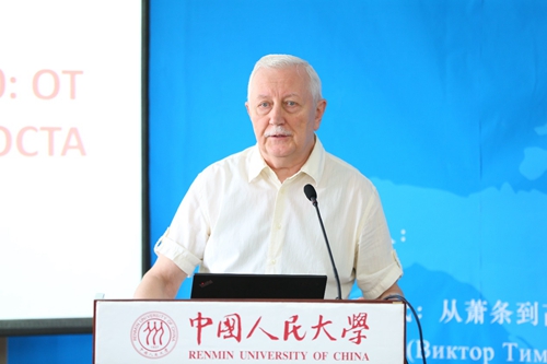 做爱片