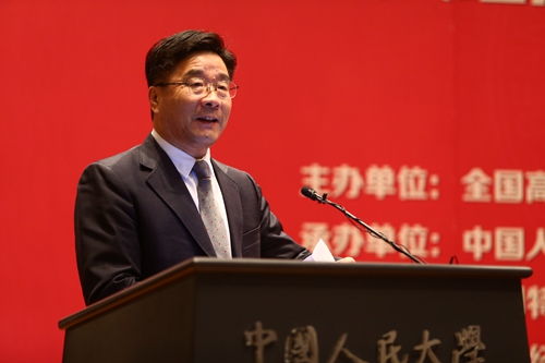 做爱片