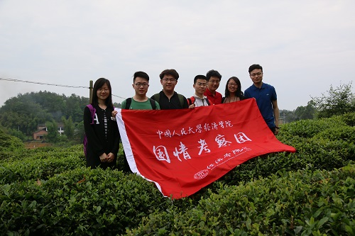 做爱片
