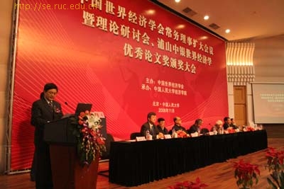 做爱片
