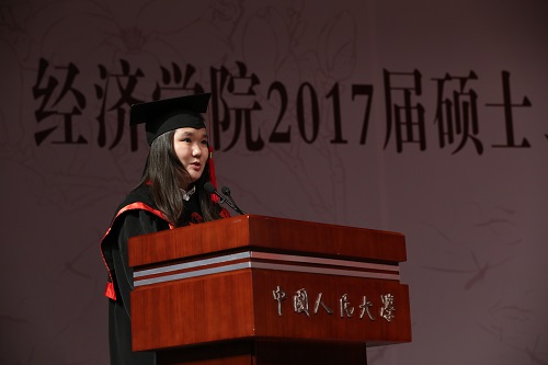 做爱片