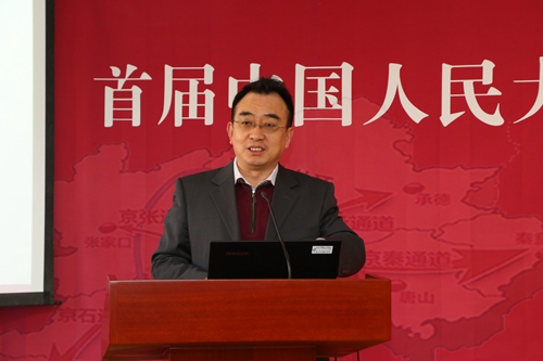 做爱片