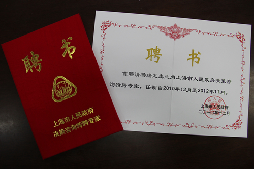 做爱片