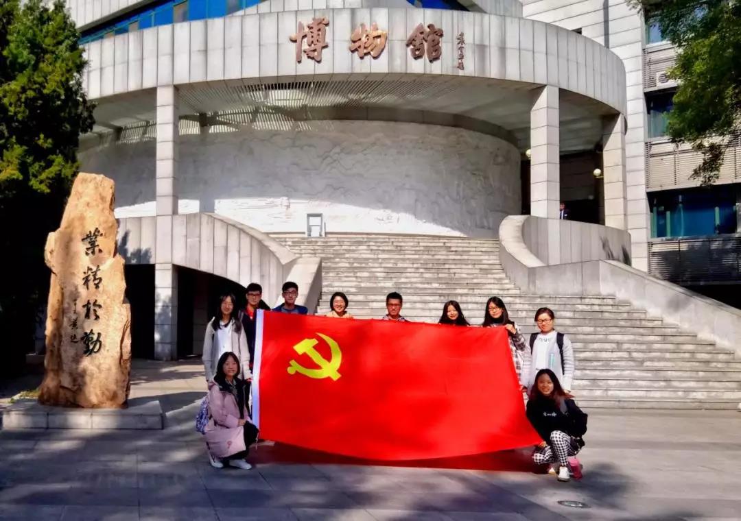做爱片