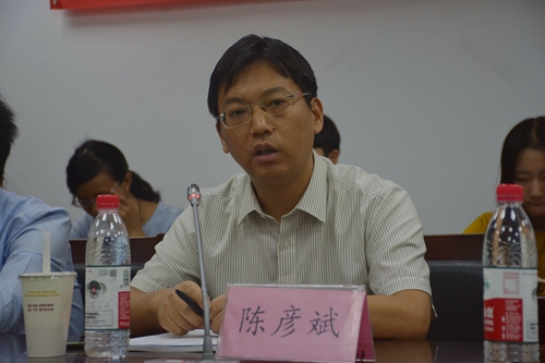 做爱片