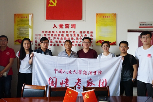 做爱片