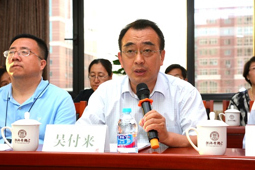 做爱片