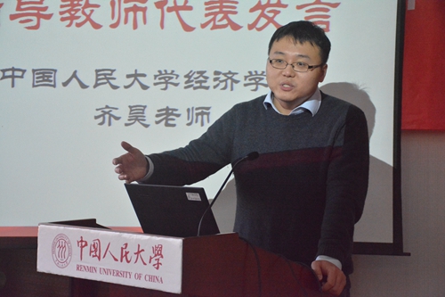 做爱片