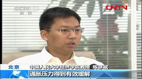 做爱片