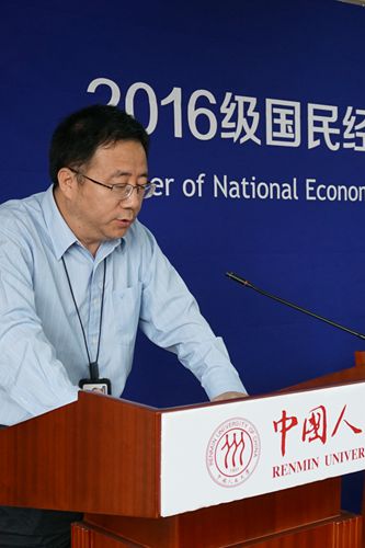 做爱片