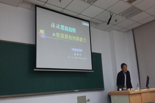 做爱片