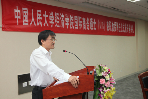 做爱片