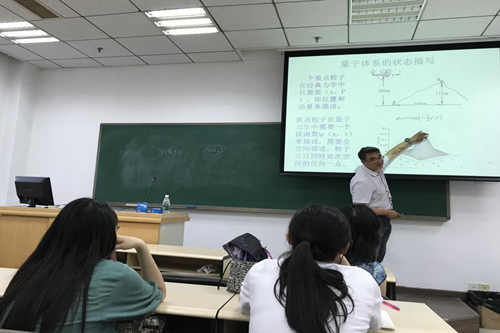 做爱片