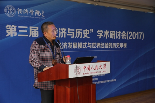 做爱片