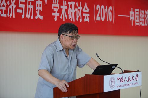 做爱片