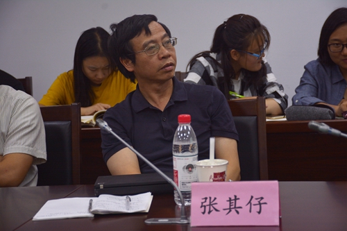 做爱片