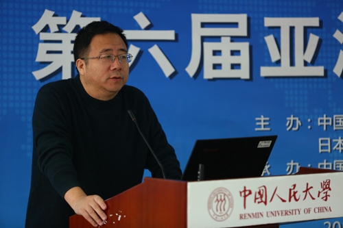 做爱片