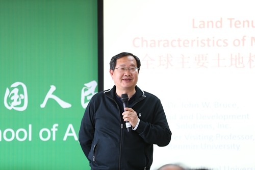 做爱片