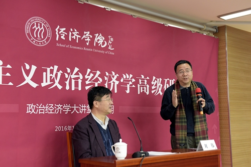 做爱片
