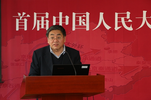做爱片